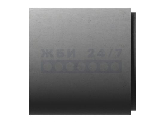 ТФ-60.12-2